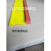 開口式硅膠護套管 硅膠密封條