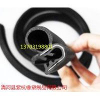 垃圾箱垃圾車后門密封條