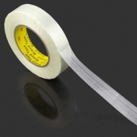 萊蕪3M8915捆扎膠帶價(jià)格&濱州3m膠帶正品