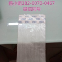 3MGTM930=3MGTM930