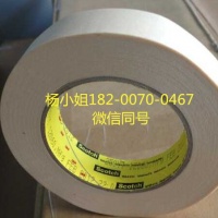 3MGTM705B ..3MGTM705B