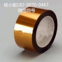 3M921XL..3M921XL