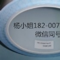 3M920XL**3M920XL