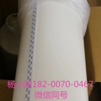 3M9802-85*3M9802-85