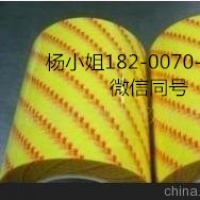 3M9802-100//3M9802-100