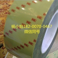 3M9019HL**3M9019HL
