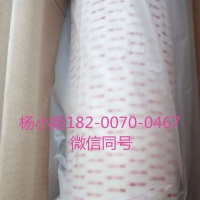3M8132LE**3M8132LE