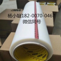 3M7991MPW..3M7991MPW