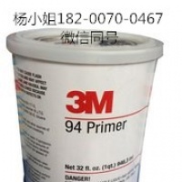 3M7972MP,,3M7972MP