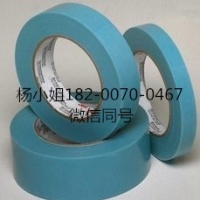 3M7961MP=3M7961MP