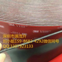3M4910紅膜