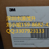 3M7951MP