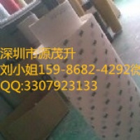 3M7412P
