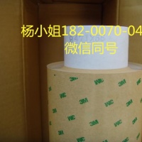 3M7956MP**3M7956MP