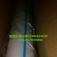 3M9786,3M9786雙面膠