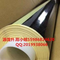 3M9628B**3M9628B雙面膠