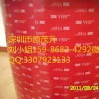3M9061MP..3M9061MP