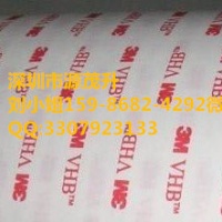 3M9139HT+3M9139HT