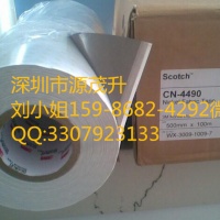 3M920XL=3M920XL