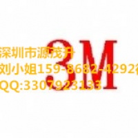 3MCN4490*3MCN4490