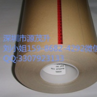 3M9723**3M9723