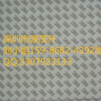 3m9705**3m9705