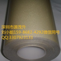 3M9703**3M9703