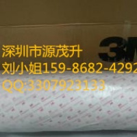 3m7765f導(dǎo)電