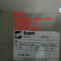 3M9456,3M9456,