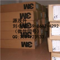 3M9457**3M9457