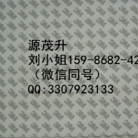 3m9498**3m9498