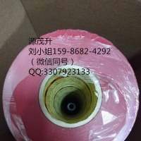 3M9502**3M9502