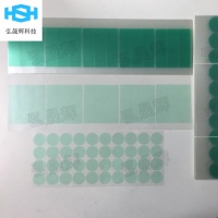 標(biāo)簽 保護(hù)膜拉手不干膠易撕貼膠帶