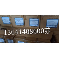 積水3805BWH