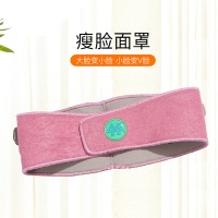 男女瘦臉繃帶美容提拉緊致 提升大小V臉部雙下巴睡眠面罩