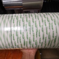 四維DSMS雙面膠帶