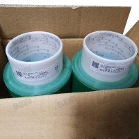 綠色高溫膠帶MY1G