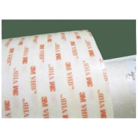 3M4377-85雙面膠帶3M 4377-85模切3M
