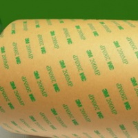 3M966純膠膜3M966雙面膠帶3M966沖型