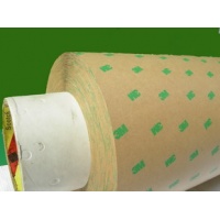 3M9671LE雙面膠帶3M9671LE沖型3M9671LE