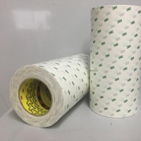 3M688雙面膠帶3M688熱熔膠3M688模切