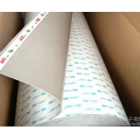 3M5516導(dǎo)熱墊片3M5516沖型3M5516模切