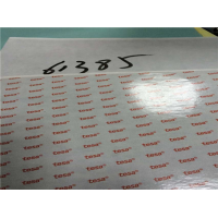 南安市德莎tesa4926雙面膠帶