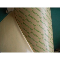 ?3M9473PC雙面膠帶