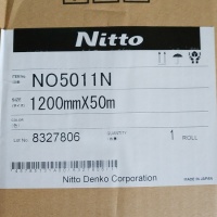 日東5011N