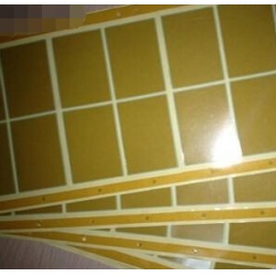 供應(yīng)保護(hù)殼屏幕膠片 模切沖型加工