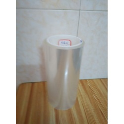 pet三層磨砂保護(hù)膜