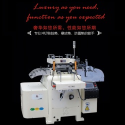 LD-300 LD-350 大力王套沖機