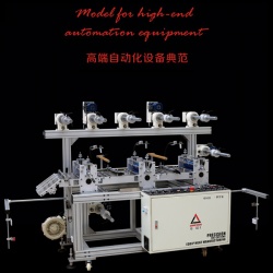 LT-300-3、 LT-450-3 腹膜貼合機(jī)