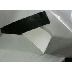 3M CEAP-6B覆膜鋁箔膠帶替代品